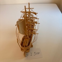 竹製帆船の画像