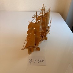 竹製帆船の画像