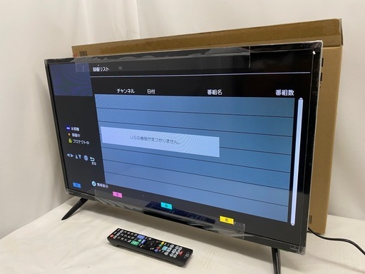 ORION ドウシシャ OMW32D10 2023年製 動作品 32型 ORION ドウシシャ OMW32D10 2023年製 動作品 液晶テレビ リモコン 32型