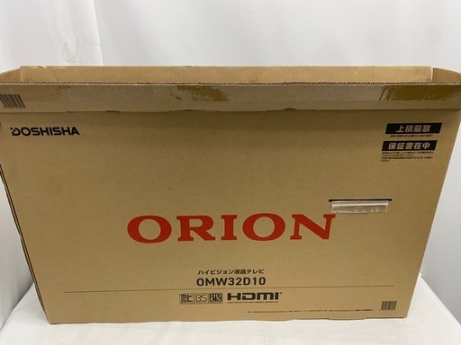 ORION ドウシシャ OMW32D10 2023年製 動作品 液晶テレビ リモコン 32型