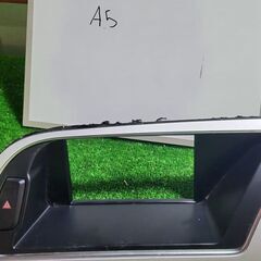 アウディ Audi A5 センターパネル ナビゲーション スクリ...