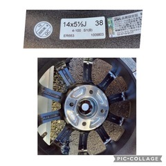 新品の未使用スタッドレスタイヤ 2023年11月製造品 ﾌｨﾙﾀﾞｰ用の画像