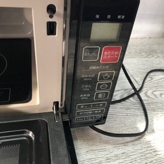 ニトリ　電子レンジ　EM-520X 2019年製の画像