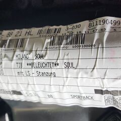 アウディ Audi A5 ドアトリム 右の画像