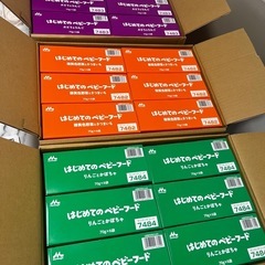 ベビーフード 各種3個＋1の画像