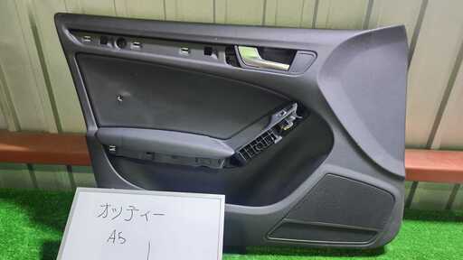 アウディ Audi A5 ドアトリム 左
