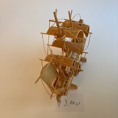 竹製帆船の画像