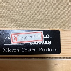 F4　油彩画　辻京子　赤富士「燃ゆる富士」　の画像