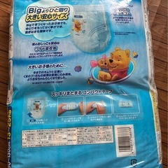 unicharmムーニーマンビッグより大きいサイズの画像