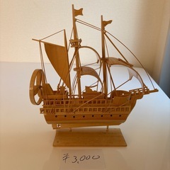 竹製帆船の画像