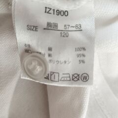 白長袖ポロシャツ　120 2枚セットの画像