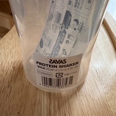ザバス　プロテインシェイカーの画像