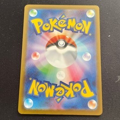 ポケモンカード　　メガリザードンMAの画像