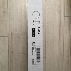 IKEA ハンガーラック　RIGGA 新品未使用の画像