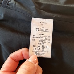 メンズベストの画像