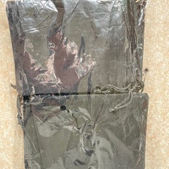 20枚アクセサリー 保存袋 無地 高級ベロア調プレゼント ギフト袋 ラッピング袋の画像