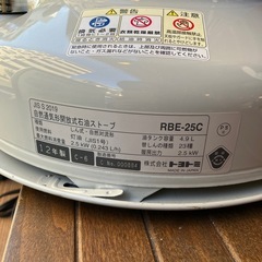 小さめサイズ!!　TOYOTOMI 石油ダルマストーブ【F01024】の画像