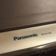 Panasonic 2ドア冷蔵庫138L／2011年製｜動作良好｜2,000円・引き取り限定」の画像