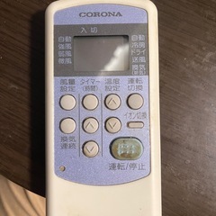 corona ウインドエアコン cw-a1612　   決まりました。の画像