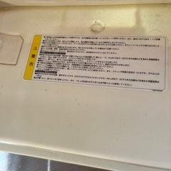 ベビーステーションCPの画像