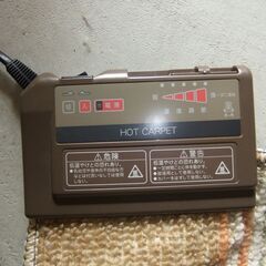 ワタナベ工業 ホットカーペット WA-101S 1畳相当 通電・動作OK【中古】**1210022fの画像