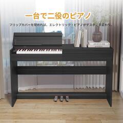 Xmas価格✨ 木製 電子ピアノ 88鍵盤 スタンド一体型 ペダル付きの画像