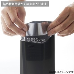 マグネットディスペンサー
の画像