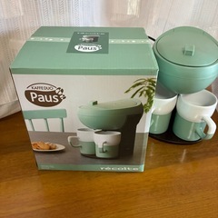 カフェデュオパウス、コーヒーメーカーの画像