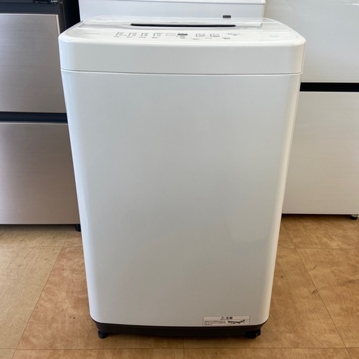 【来店いただける方限定】全自動洗濯機 5.0kg【トレファク摂津店】