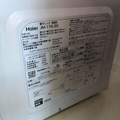 ★リユースのサカイつくば店★TK7623 Haier 電子レンジ JM-17K  24年製 動作確認／クリーニング済み　【リユースのサカイつくば店】 の画像