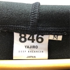 ジモティ割引有★【ジャングルジャングル岸和田店】YAJIRO　ジャージ上　南大阪 岸和田市 貝塚市 泉佐野市 和泉市 忠岡町 熊取町の画像