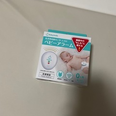 ベビーセンサー
の画像