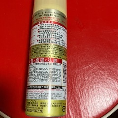 大島椿　つやつやスプレー　つやつやウォーター　中古の画像