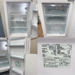 I616 🌈 アイリスオーヤマ 冷蔵庫 (162L) ⭐ 動作確認済 ⭐ クリーニング済の画像