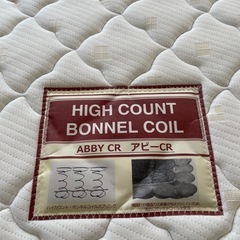 ニトリ　セミダブルマットレス　【引き取り限定】の画像