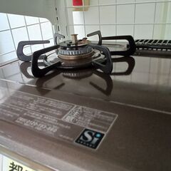 ★リユースのサカイつくば店★TK7625 Paloma ガステーブル IC-S807BHA-R 20年製 動作確認／クリーニング済み 【リユースのサカイつくば店】の画像