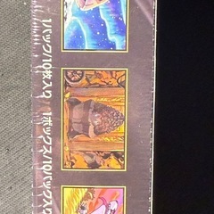 ポケモンカードゲーム ハイクラスパック MEGAドリームex 1BOX シュリンク付きの画像