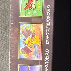 ポケモンカードゲーム ハイクラスパック MEGAドリームex 1BOX シュリンク付きの画像