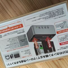 新品　玄人志向　HDDスタンド　の画像