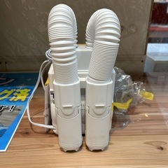 【アイリスオーヤマ】【布団乾燥機】【カラリエツインノズル】クリーニング済み【管理番号1210】五  の画像