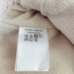 ホットビスケッツ　うさぎ耳の帽子の画像