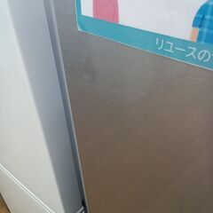 ★リユースのサカイつくば店★TK7626 AQUA 冷蔵庫 AQR-13J 126L 20年製 動作確認／クリーニング済み　【リユースのサカイつくば店】 の画像
