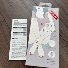 ヒートカッターの画像