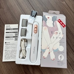 ヒートカッターの画像