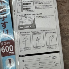 木製の手すりの画像