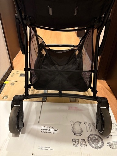 【取りに来てくださる方限定】ピジョン  ビングルBB1 B型ベビーカー