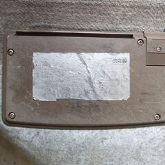 電気カーペット 約240×145cm 1992年製 メーカー不明 通電OK【中古】**1210052fの画像