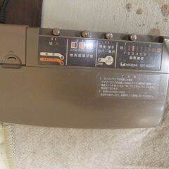 電気カーペット 約240×145cm 1992年製 メーカー不明 通電OK【中古】**1210052fの画像