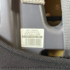 ジュニアシートの画像