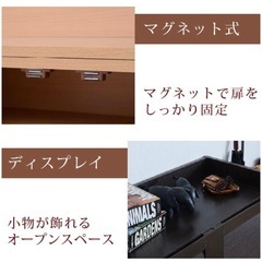 靴箱（2026年1月中旬引き渡し可能）の画像